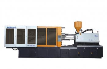 HQT-5300 crate injection machine