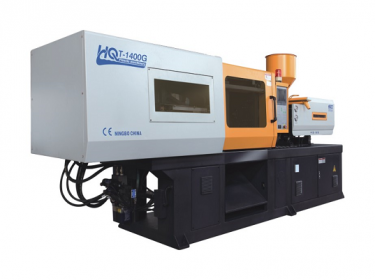 HQT 1700 G high speed thin wall injection machine