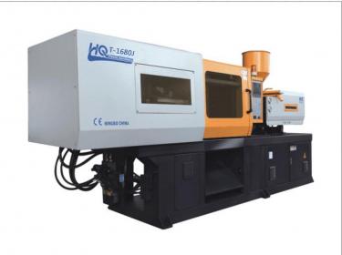 HQT-1680 TPU injection molding machine